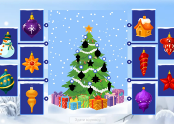 The Top 10 Casino Games for the Holidays
